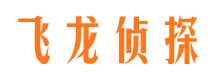 孟津市婚姻出轨调查